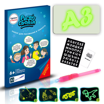 Educational Toy Drawing Pad 3D