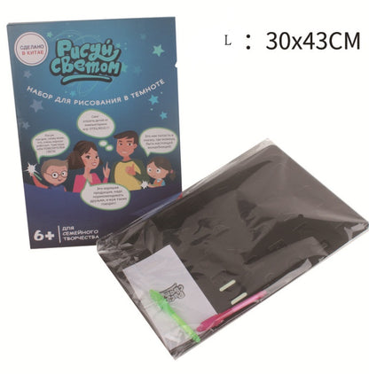 Educational Toy Drawing Pad 3D