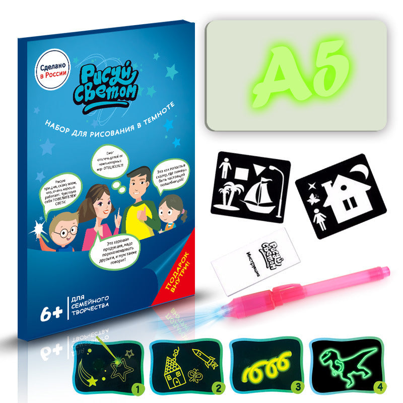 Educational Toy Drawing Pad 3D