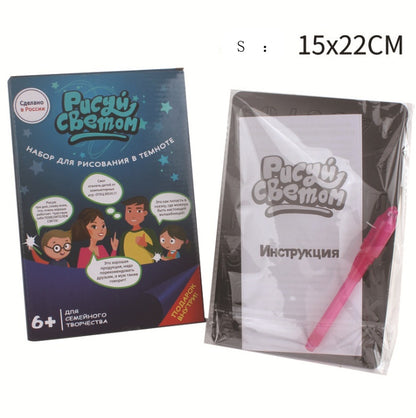 Educational Toy Drawing Pad 3D