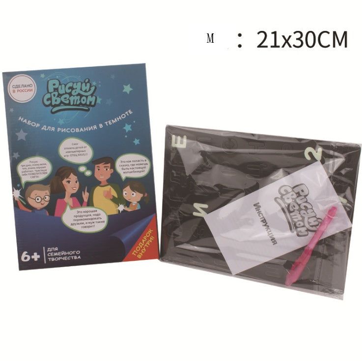 Educational Toy Drawing Pad 3D