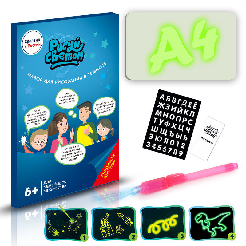 Educational Toy Drawing Pad 3D